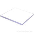 Lexan doorzichtige massieve polycarbonaatplaat plastic plaat